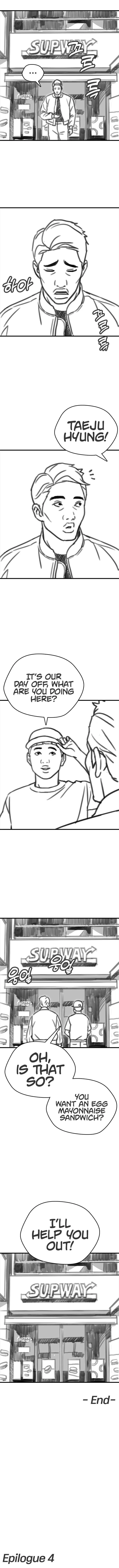 The 18 Year Old Spy Chapter 57 – Page 6