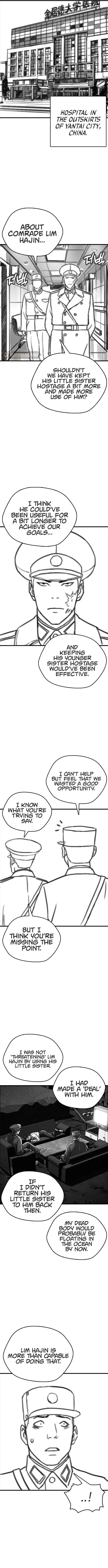 The 18 Year Old Spy Chapter 57 – Page 7