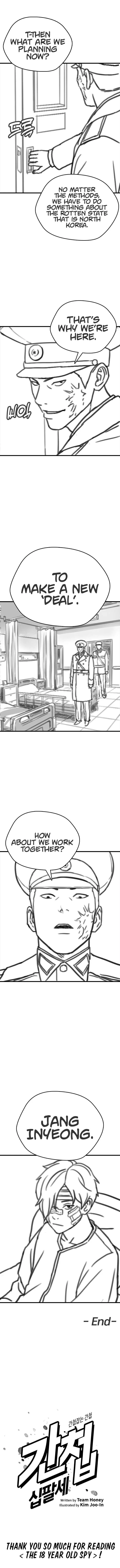 The 18 Year Old Spy Chapter 57 – Page 8
