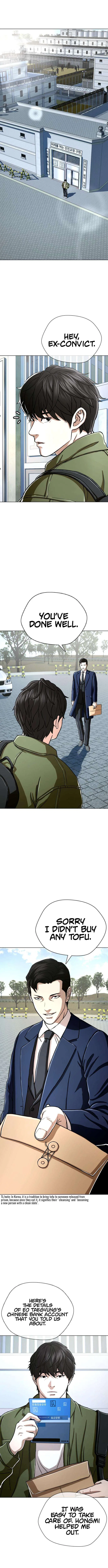 The 18 Year Old Spy Chapter 56 – Page 23