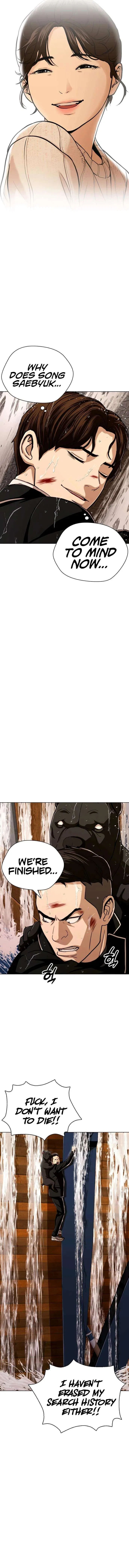 The 18 Year Old Spy Chapter 55 – Page 10