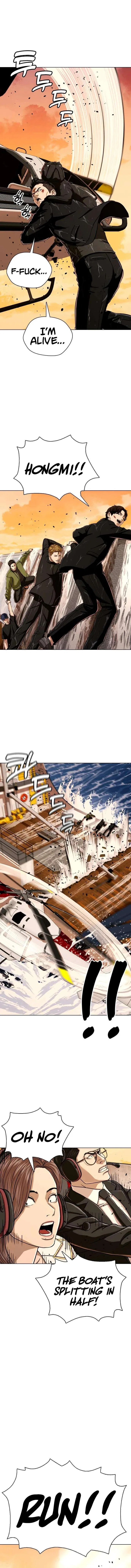 The 18 Year Old Spy Chapter 55 – Page 13