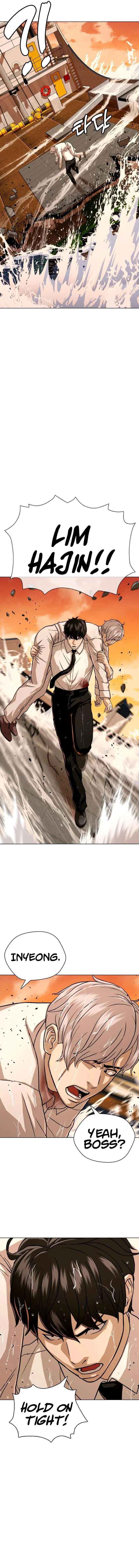 The 18 Year Old Spy Chapter 55 – Page 17