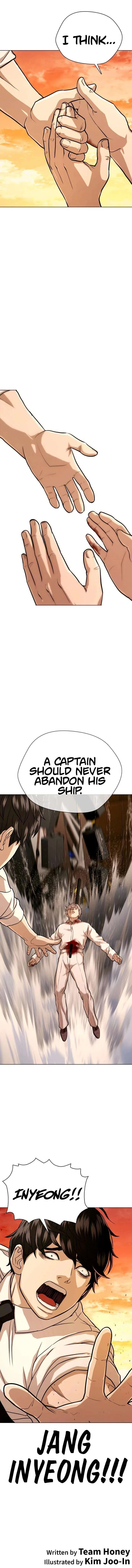 The 18 Year Old Spy Chapter 55 – Page 25