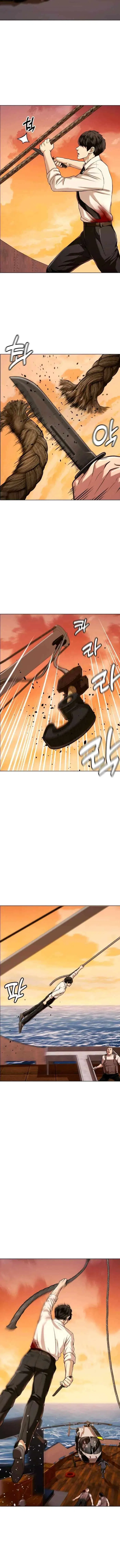 The 18 Year Old Spy Chapter 54 – Page 14