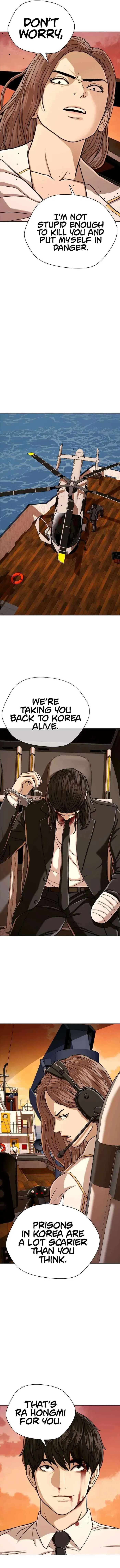 The 18 Year Old Spy Chapter 54 – Page 23