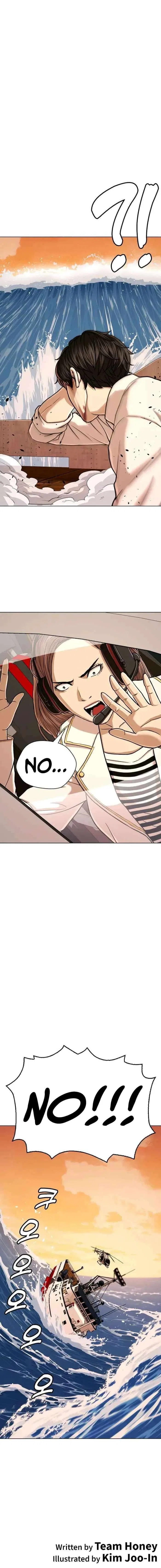 The 18 Year Old Spy Chapter 54 – Page 27