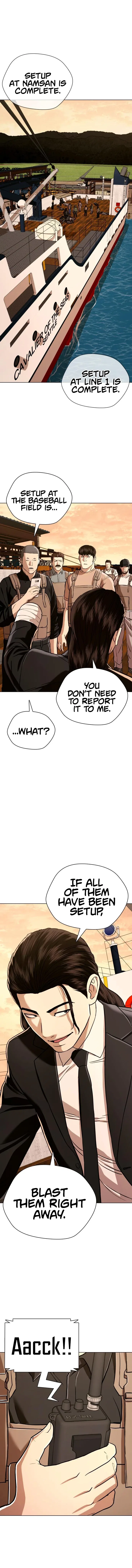 The 18 Year Old Spy Chapter 53 – Page 2