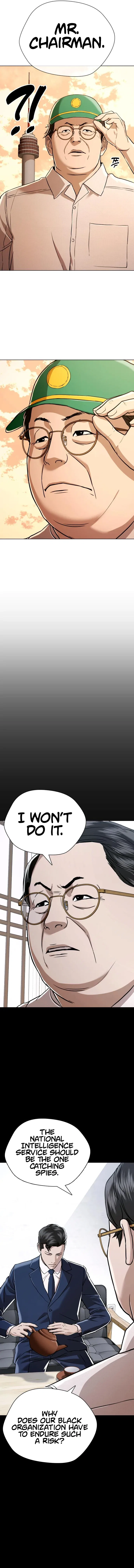 The 18 Year Old Spy Chapter 53 – Page 4