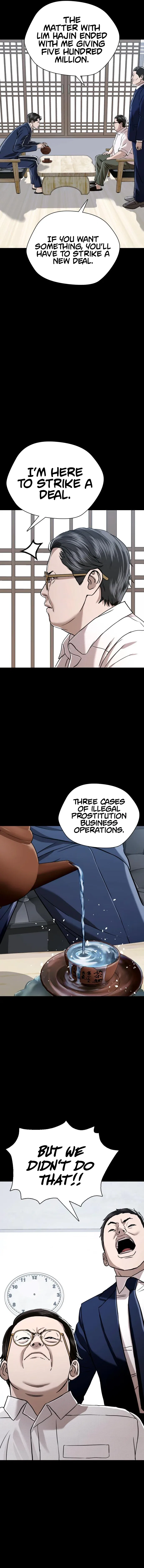 The 18 Year Old Spy Chapter 53 – Page 5