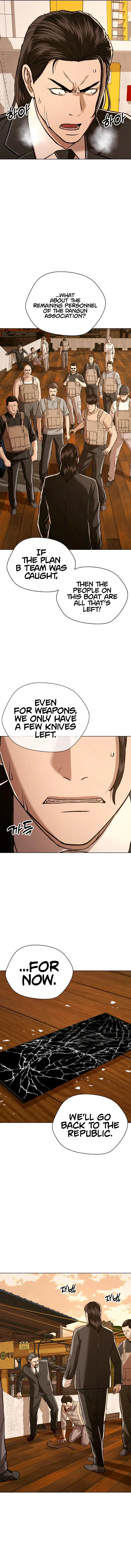 The 18 Year Old Spy Chapter 53 – Page 9
