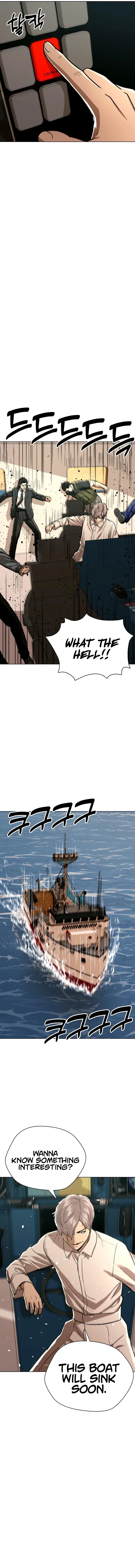 The 18 Year Old Spy Chapter 53 – Page 17