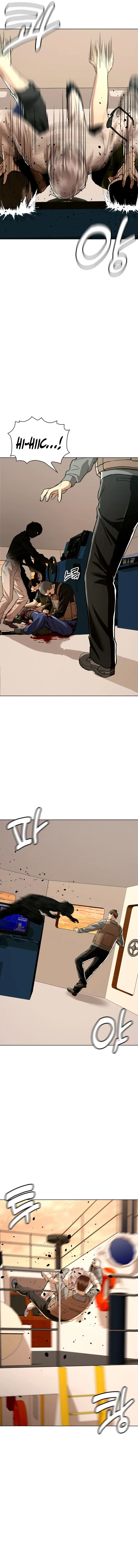 The 18 Year Old Spy Chapter 53 – Page 21
