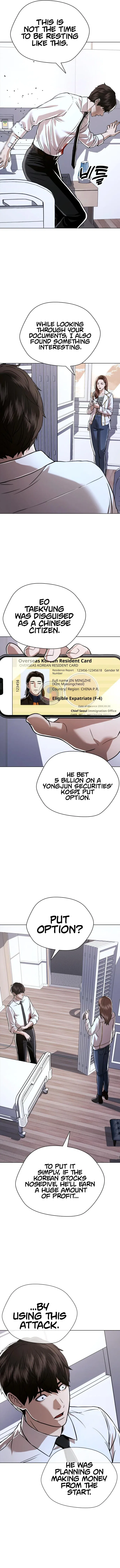 The 18 Year Old Spy Chapter 52 – Page 15