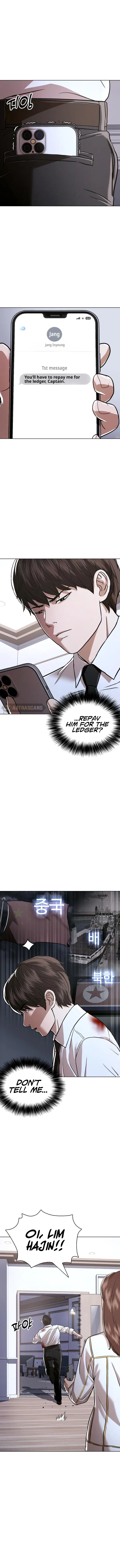 The 18 Year Old Spy Chapter 52 – Page 16