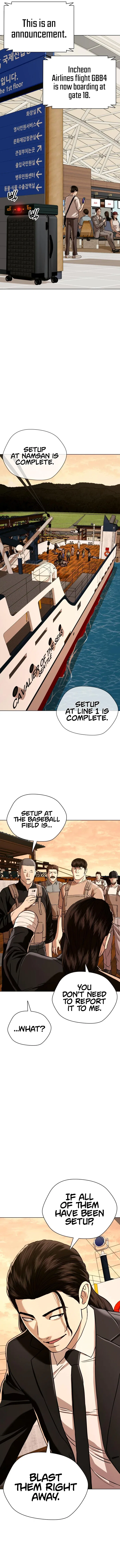 The 18 Year Old Spy Chapter 52 – Page 24