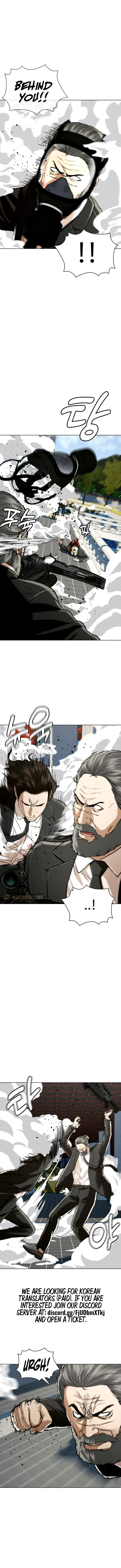 The 18 Year Old Spy Chapter 51 – Page 4