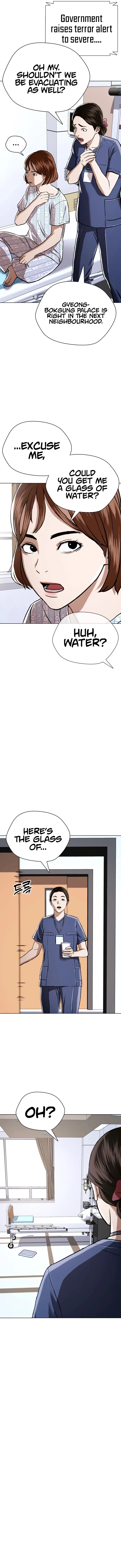The 18 Year Old Spy Chapter 51 – Page 10