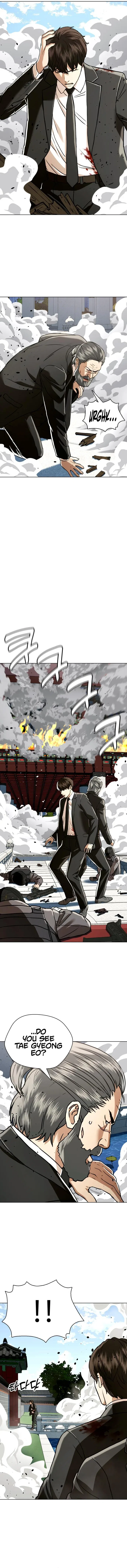 The 18 Year Old Spy Chapter 51 – Page 11