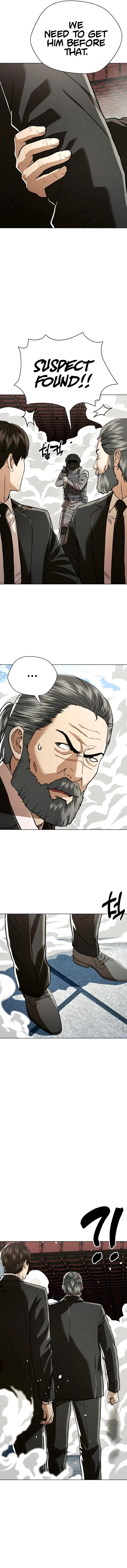 The 18 Year Old Spy Chapter 51 – Page 14