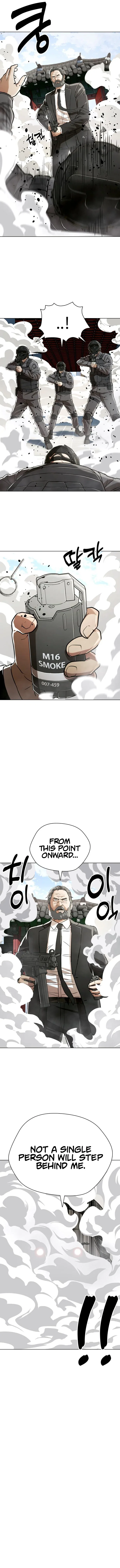 The 18 Year Old Spy Chapter 51 – Page 16