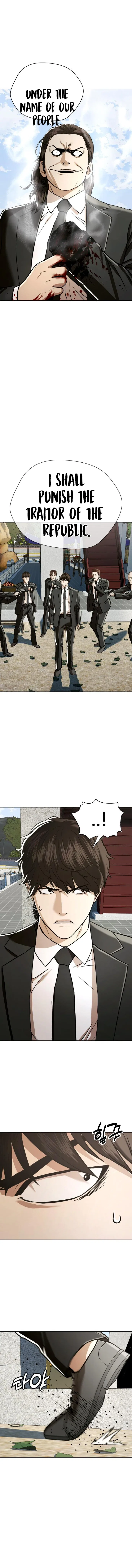The 18 Year Old Spy Chapter 50 – Page 3