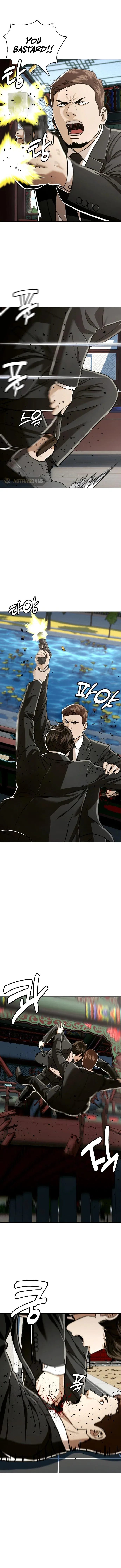 The 18 Year Old Spy Chapter 50 – Page 7