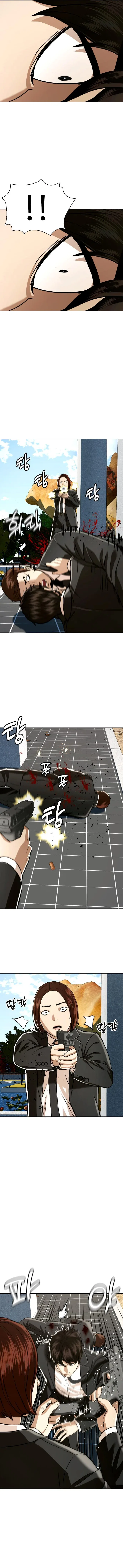 The 18 Year Old Spy Chapter 50 – Page 8