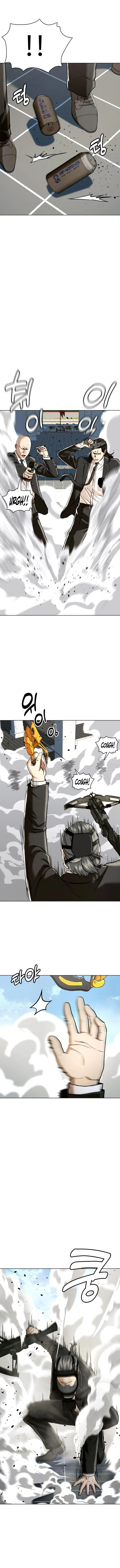The 18 Year Old Spy Chapter 50 – Page 12