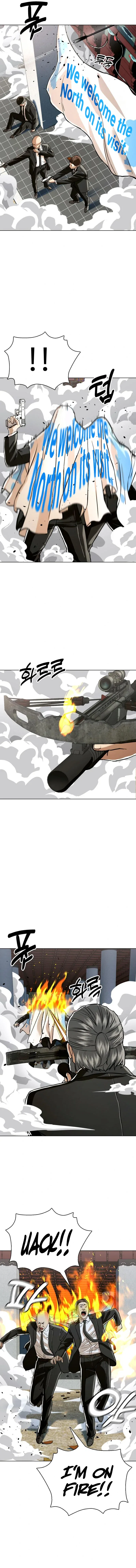 The 18 Year Old Spy Chapter 50 – Page 18