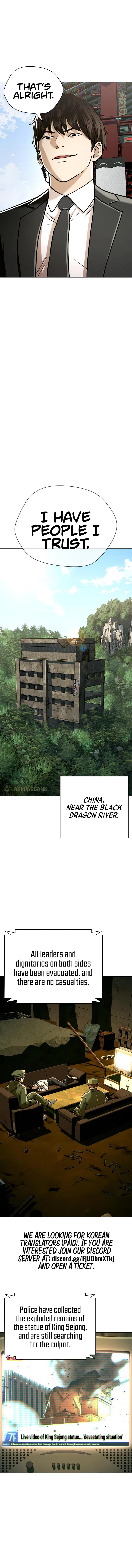 The 18 Year Old Spy Chapter 49 – Page 4