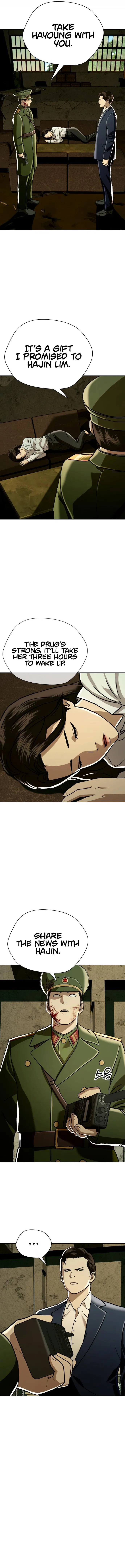 The 18 Year Old Spy Chapter 49 – Page 17