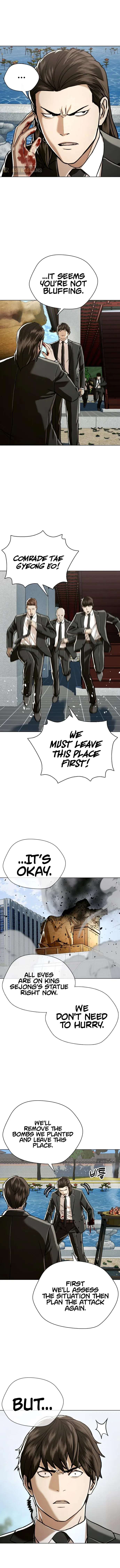 The 18 Year Old Spy Chapter 49 – Page 19