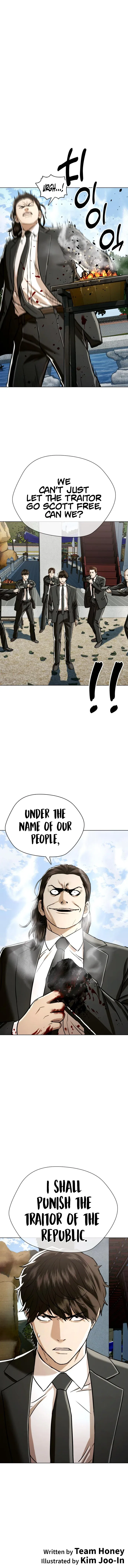 The 18 Year Old Spy Chapter 49 – Page 20