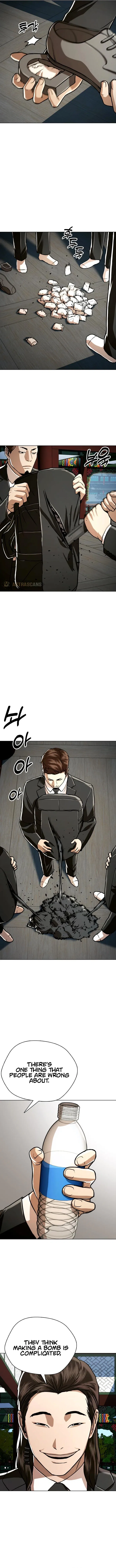 The 18 Year Old Spy Chapter 48 – Page 7