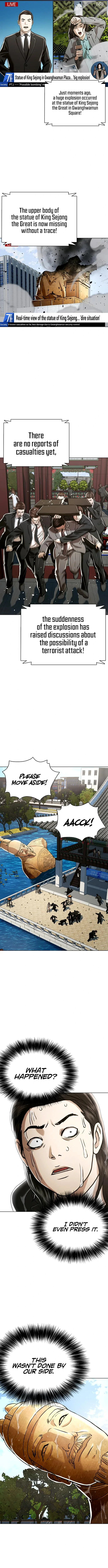 The 18 Year Old Spy Chapter 48 – Page 14