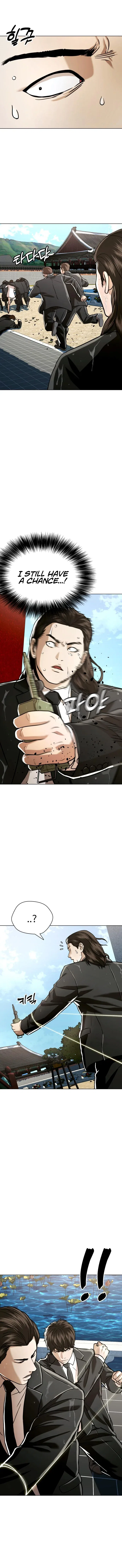 The 18 Year Old Spy Chapter 48 – Page 15