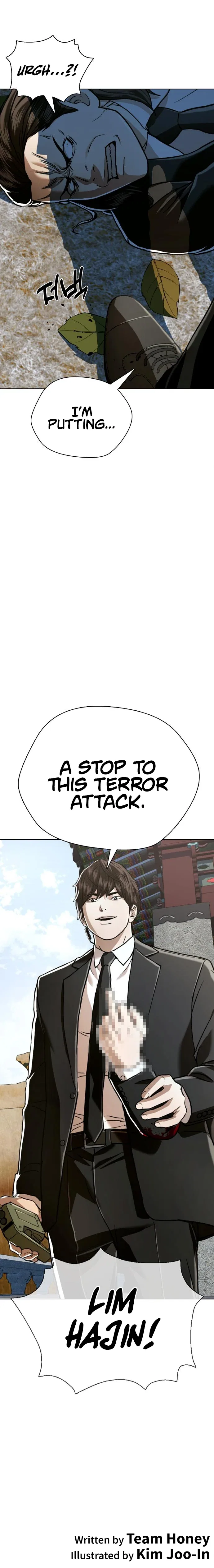 The 18 Year Old Spy Chapter 48 – Page 17