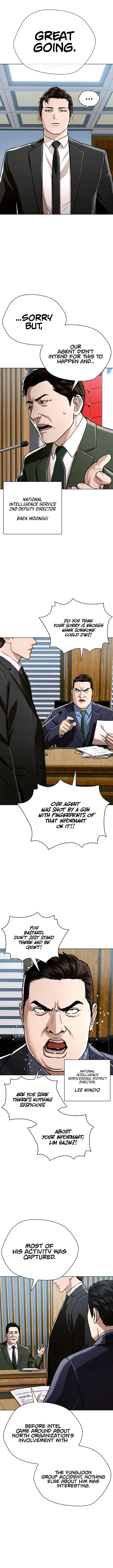 The 18 Year Old Spy Chapter 47 – Page 8