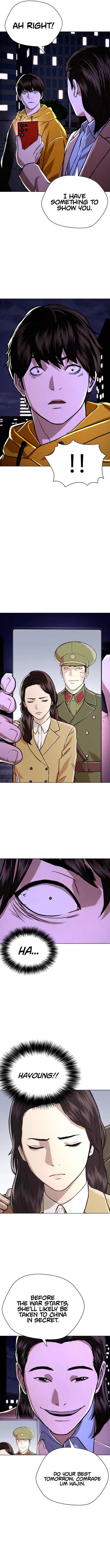 The 18 Year Old Spy Chapter 47 – Page 14