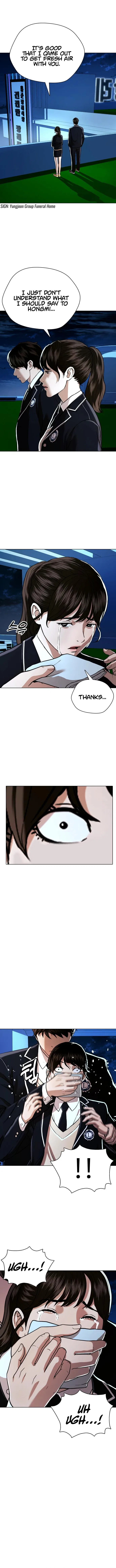 The 18 Year Old Spy Chapter 46 – Page 5
