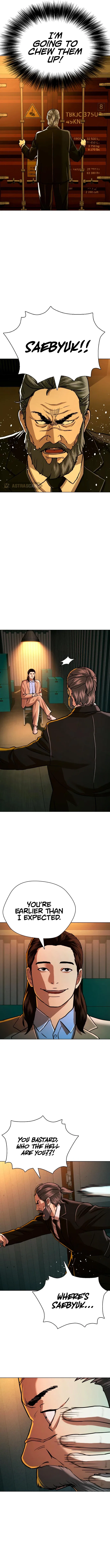 The 18 Year Old Spy Chapter 46 – Page 11