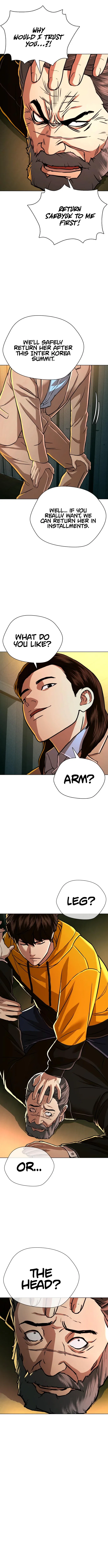 The 18 Year Old Spy Chapter 46 – Page 15
