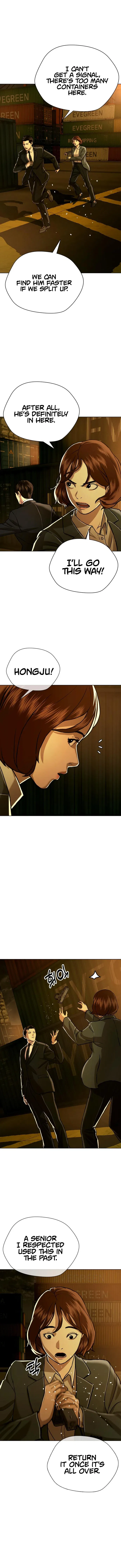 The 18 Year Old Spy Chapter 46 – Page 16