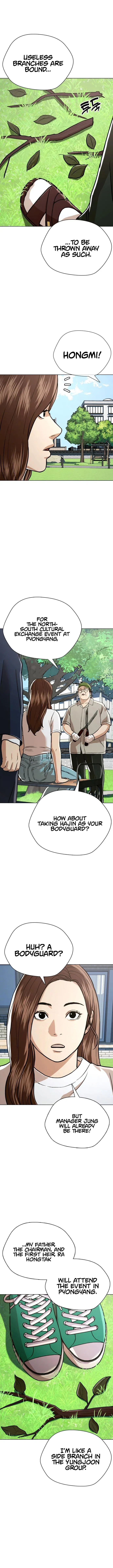 The 18 Year Old Spy Chapter 45 – Page 8