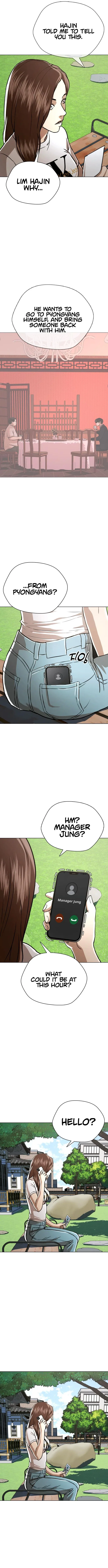 The 18 Year Old Spy Chapter 45 – Page 10