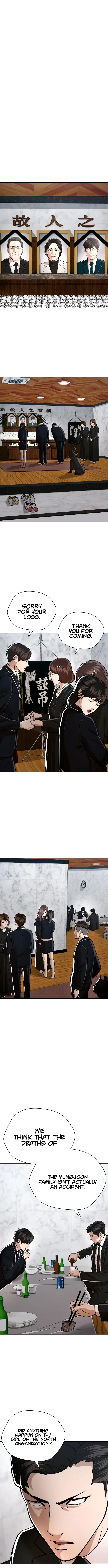 The 18 Year Old Spy Chapter 45 – Page 16