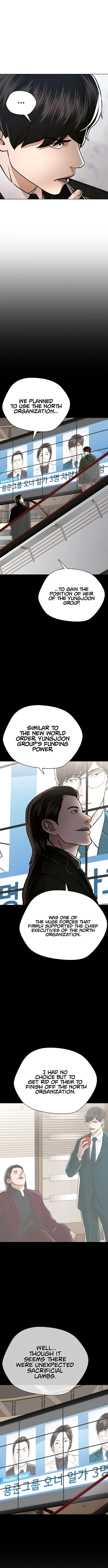 The 18 Year Old Spy Chapter 45 – Page 17