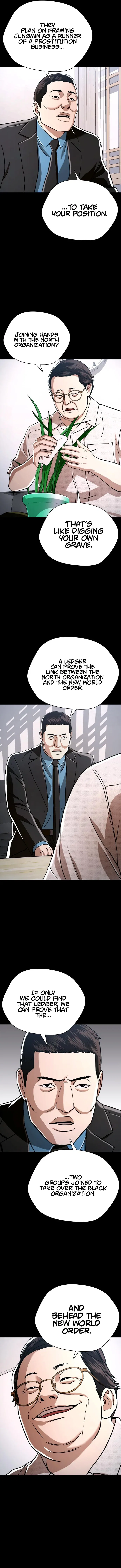 The 18 Year Old Spy Chapter 44 – Page 12