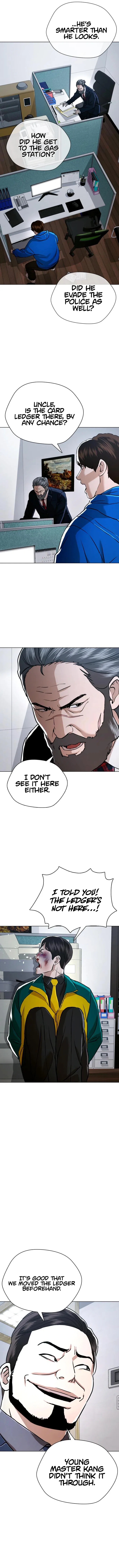 The 18 Year Old Spy Chapter 43 – Page 17